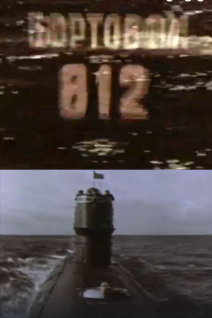  812