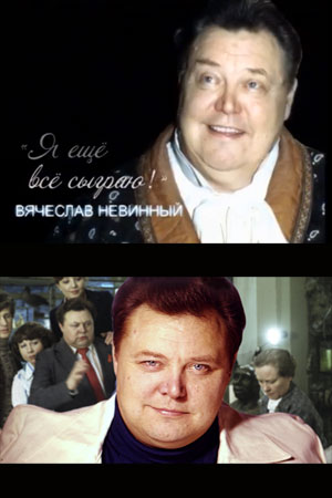    !.  