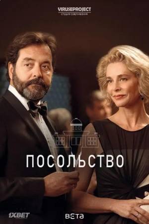 Испанские фильмы и сериалы - европейские фильмы - Кино-Театр.Ру