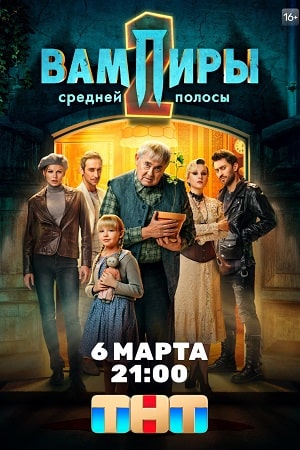 Мотор фильм студио