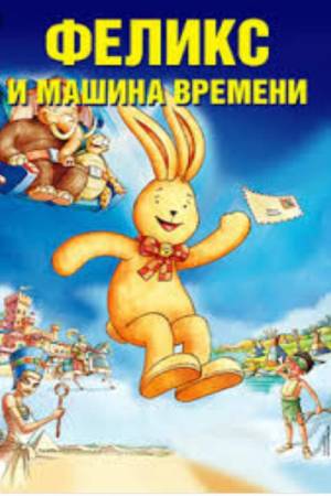Мальчик и машина 1973