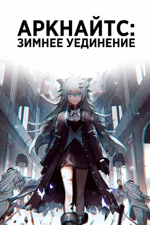 :  