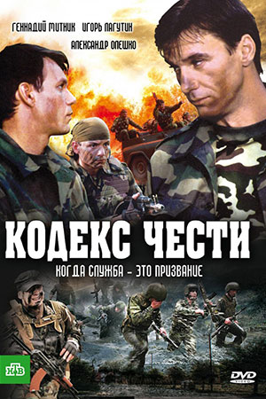  -1
