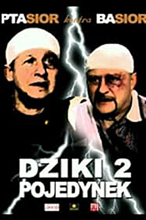  2: 