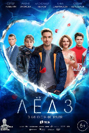 ˸-3