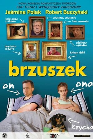 Животик