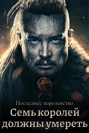  :       