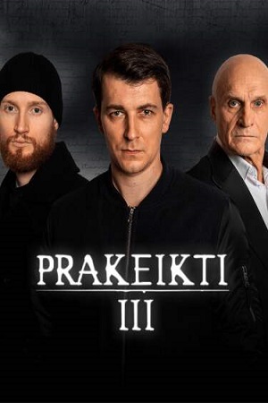  III