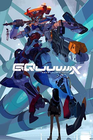   : GQuuuuuuX