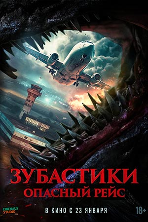 :  