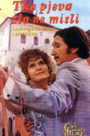 Ljubavni film 1970