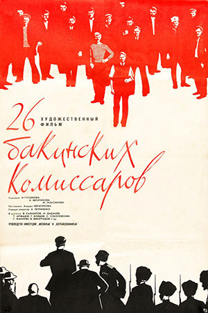 26     