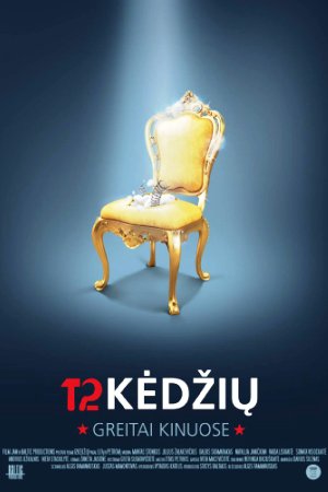 12 