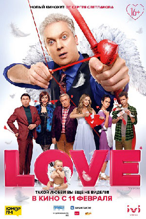 Love