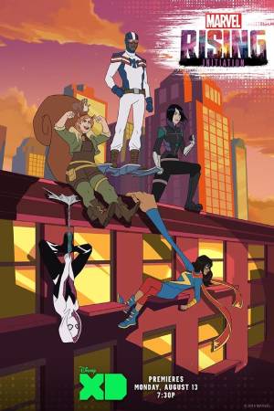  Marvel: 