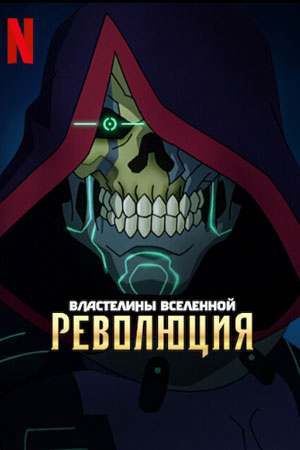  : 