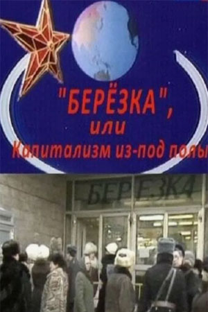 "",   -    