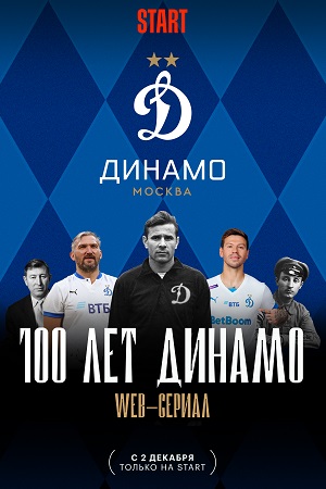 100  