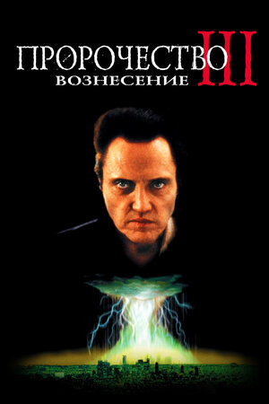  3: 