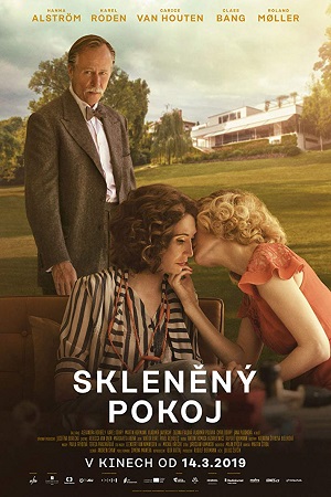 Стеклянная Комната Сериал Актеры И Роли Фото Стеклянная Комната Сериал Актеры И Роли Фото
