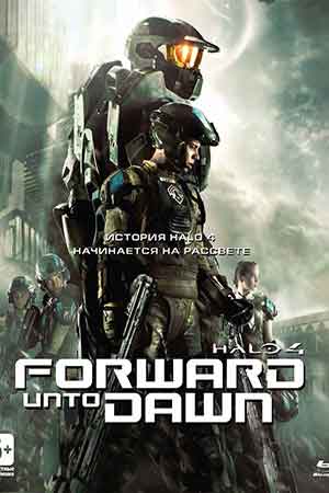 Halo 4:      