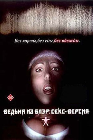   :  