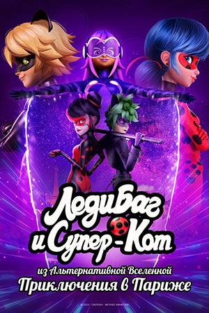    -   :   