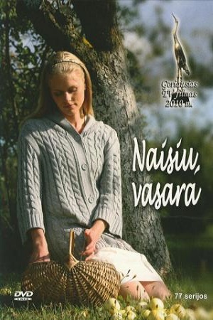 Новые Сериалы Лета 2015 Новые Сериалы Лета 2015
