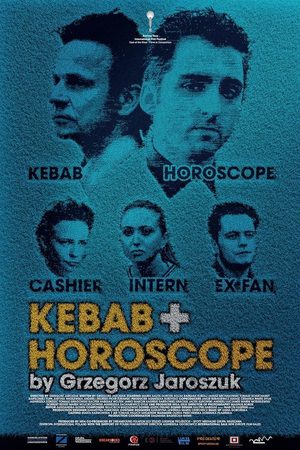 Кебаб и Гороскоп