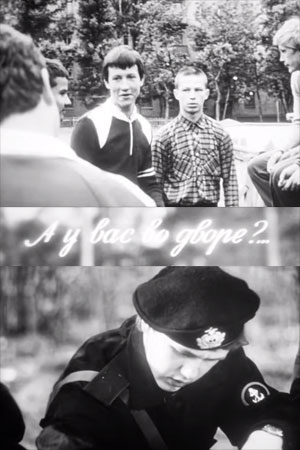     ?