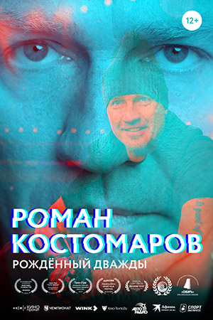  :  