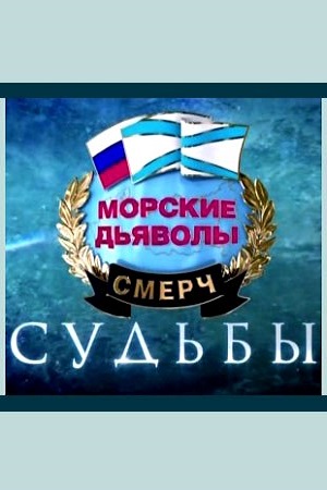 Странный мир мультфильм