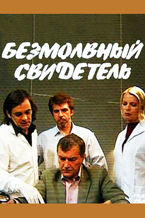 Маша бабко в сперме YUMPU