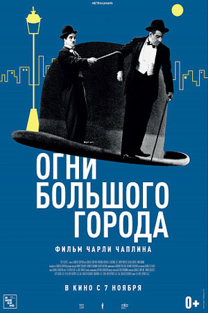 Роли Фото Города Роли Фото Города