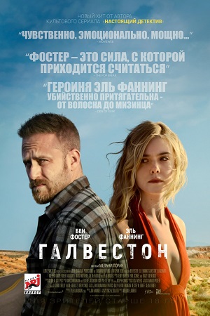 Фильм Настоящий Новый Год Смотреть Онлайн