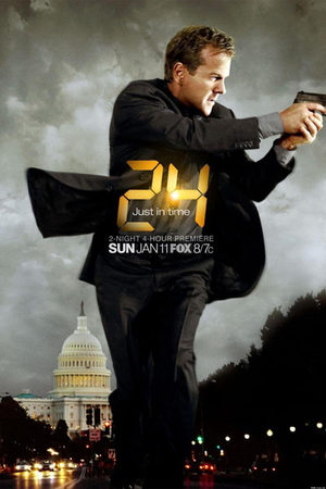 24 : 