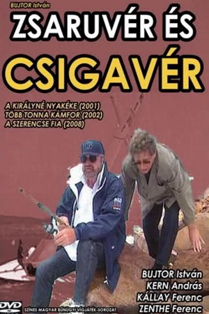      3:  