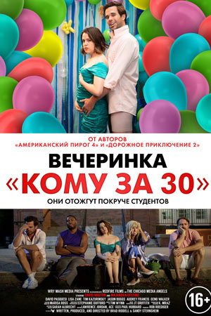    30