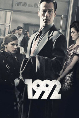 1992
