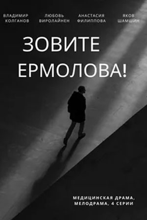  !