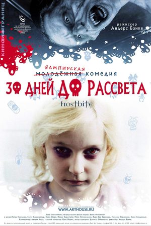 30      