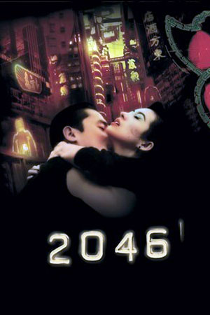 2046   