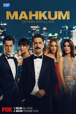 Сериал Контакт 2022 Актеры И Роли Фото Сериал Контакт 2022 Актеры И Роли Фото
