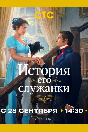Прекрасный Секс Кино