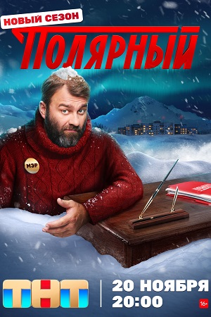 -3   