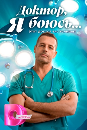 Алексей Вакулов, Ольга Зайцева, Елизавета Коровина, Сергей