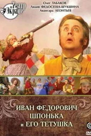  Ը    