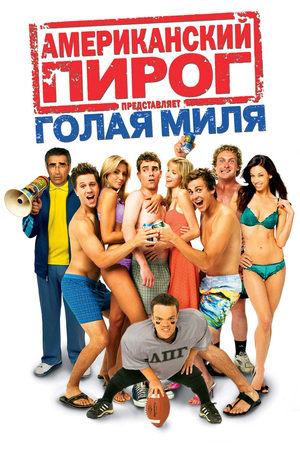  5:  