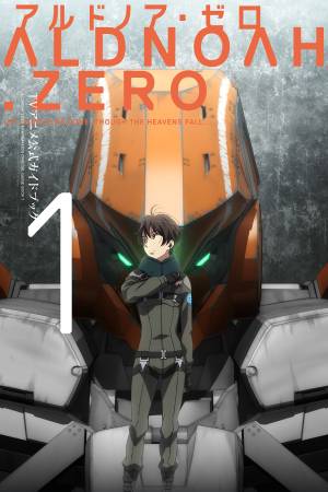 Альдноа. Зеро (2014) - Aldnoah. Zero - アルドノア・ゼロ - сериал - информация офильме - азиатские мультфильмы - Кино-Театр.Ру