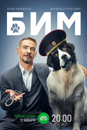 Странный мир мультфильм
